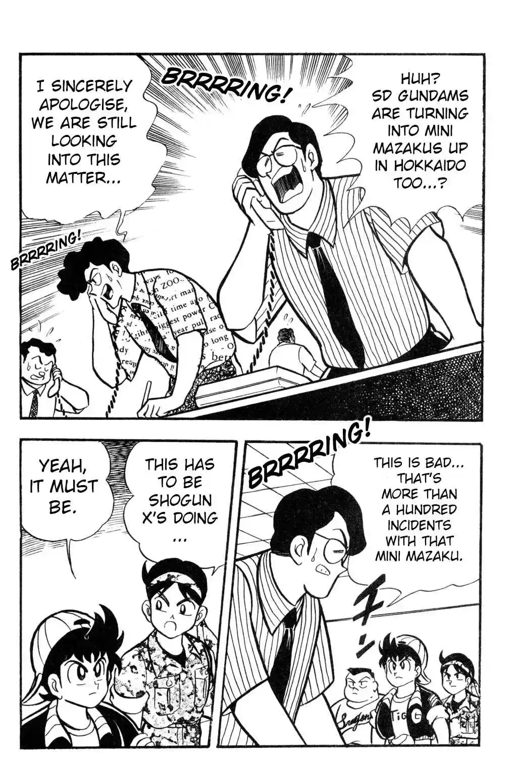 Read Hyper Warrior Gundam Boy chapter 58 image 6 on Lezhin