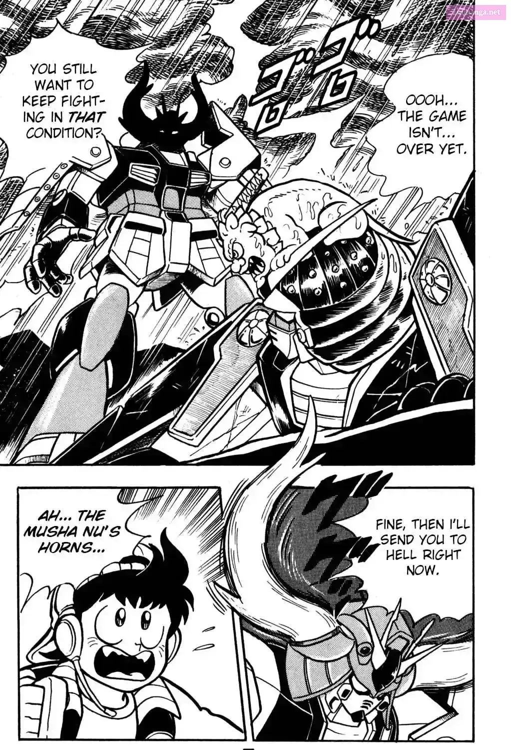 Read Hyper Warrior Gundam Boy chapter 6 image 11 on Lezhin
