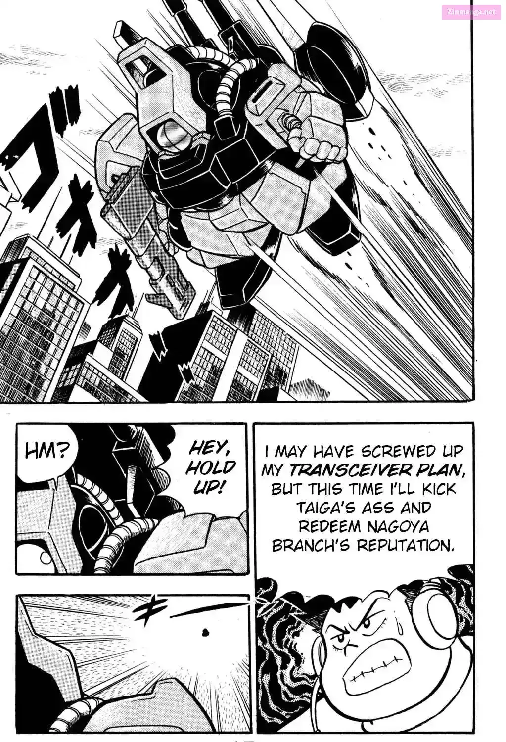 Read Hyper Warrior Gundam Boy chapter 6 image 32 on Lezhin