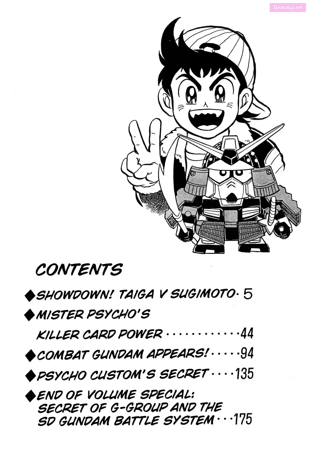 Read Hyper Warrior Gundam Boy chapter 6 image 4 on Lezhin