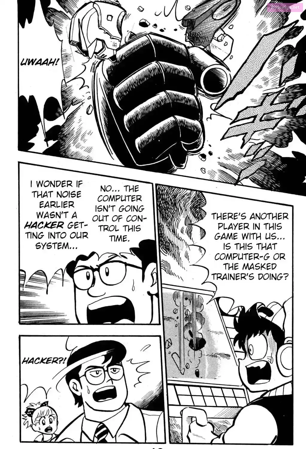 Read Hyper Warrior Gundam Boy chapter 6 image 75 on Lezhin