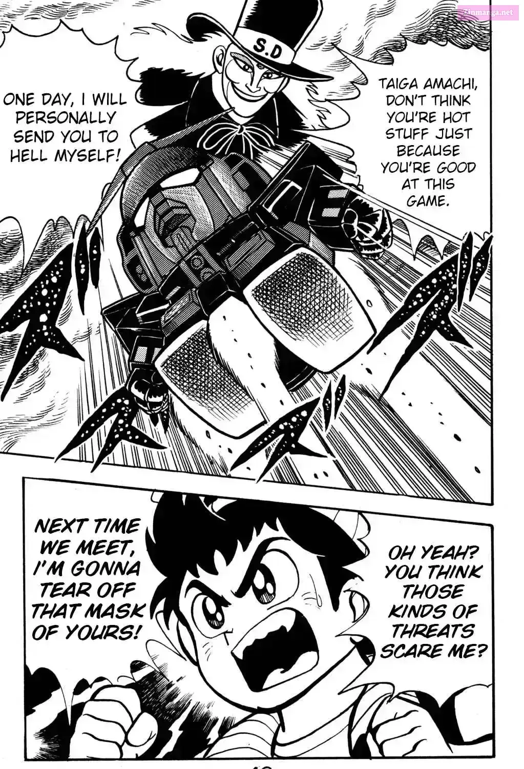Read Hyper Warrior Gundam Boy chapter 6 image 81 on Lezhin