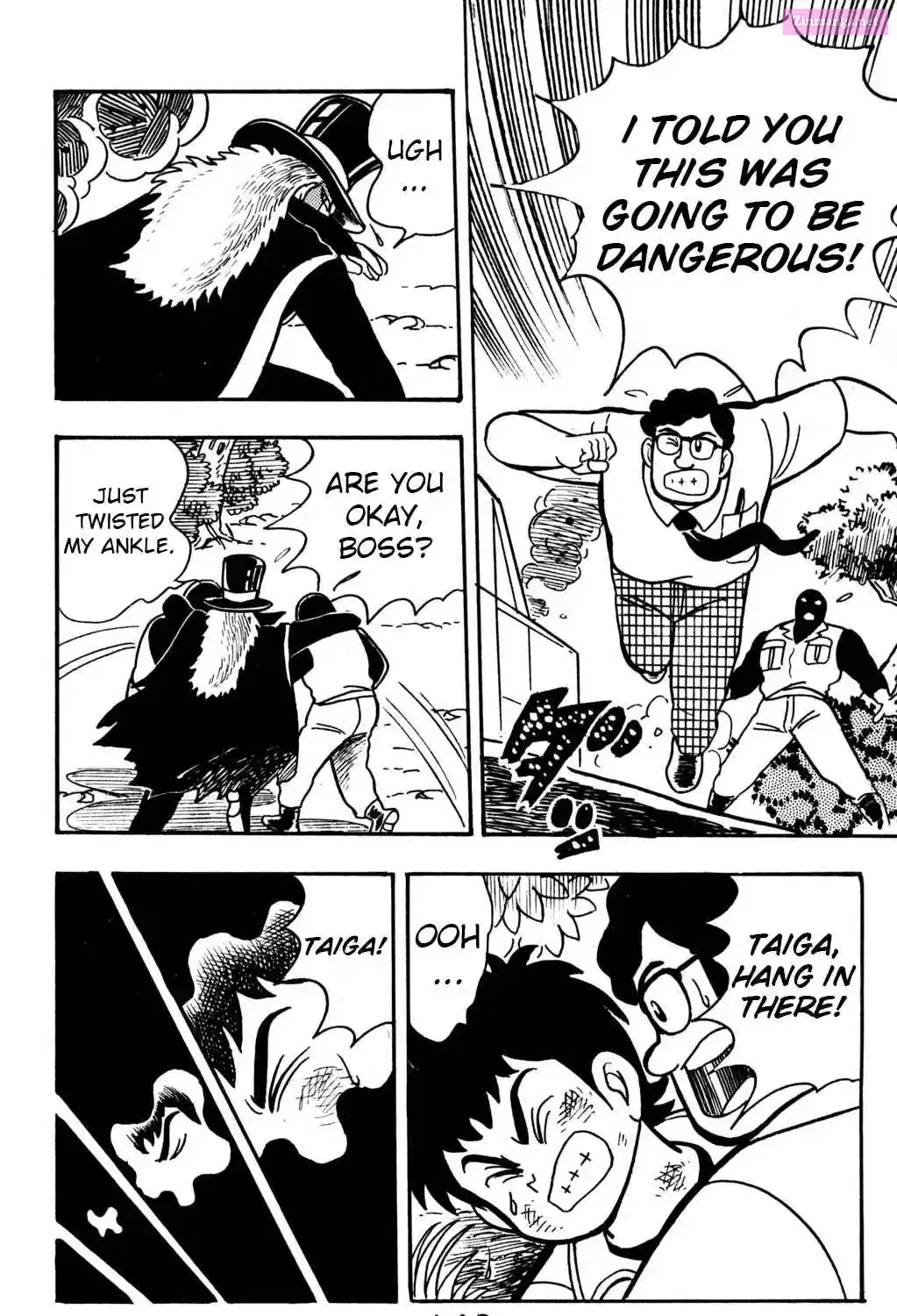 Read Hyper Warrior Gundam Boy chapter 9 image 11 on Lezhin