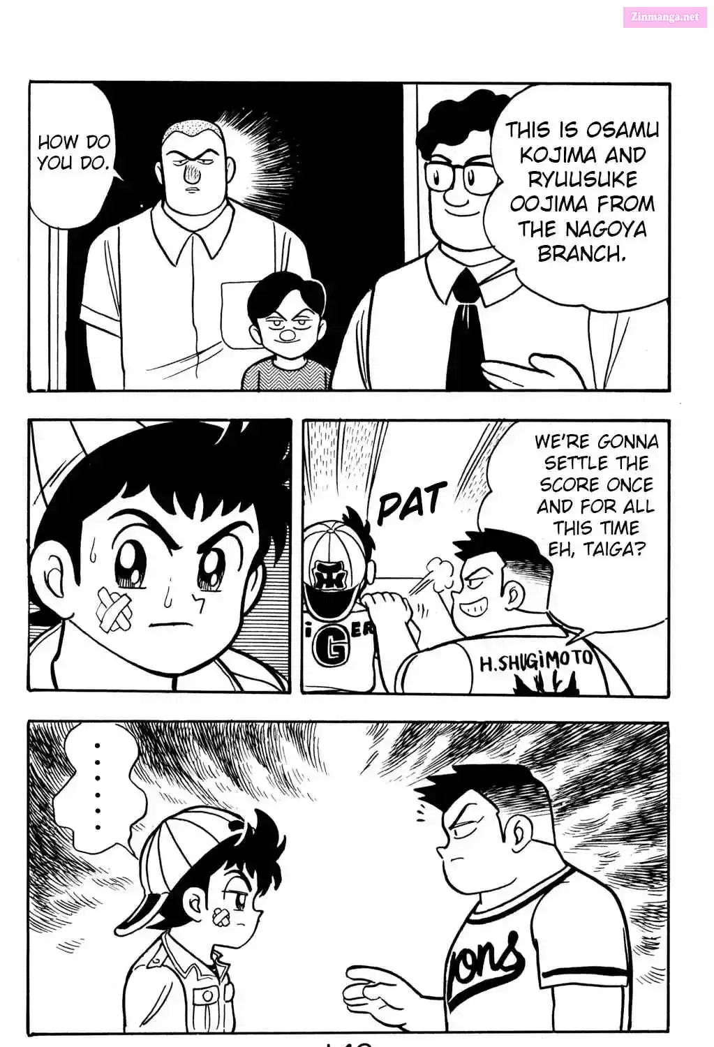 Read Hyper Warrior Gundam Boy chapter 9 image 18 on Lezhin