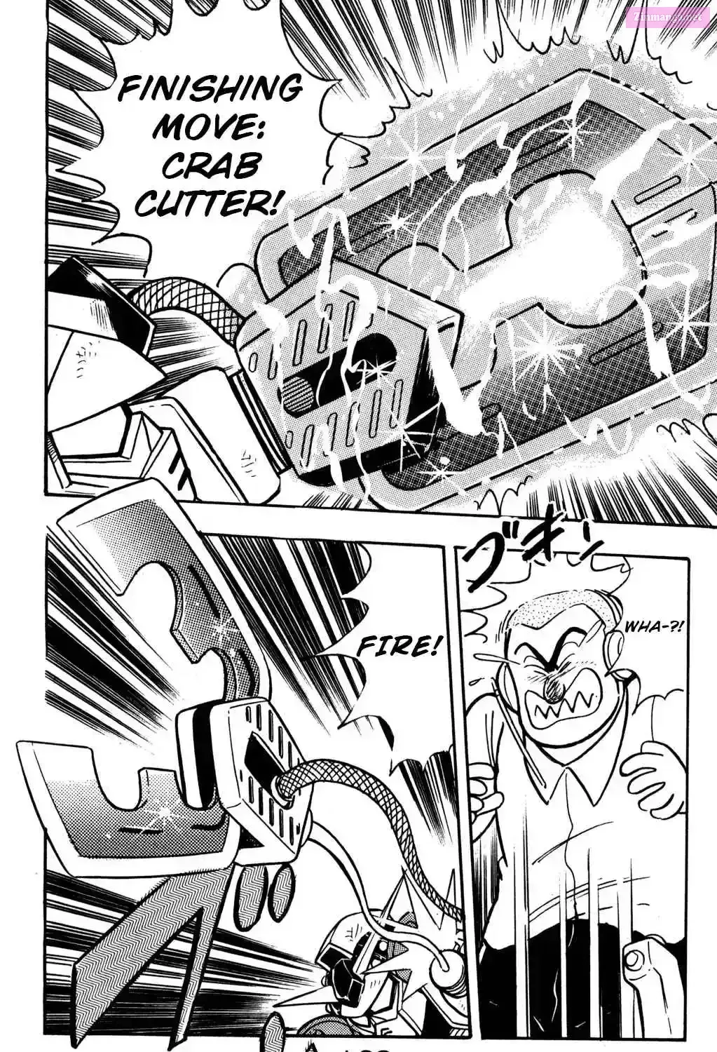 Read Hyper Warrior Gundam Boy chapter 9 image 68 on Lezhin