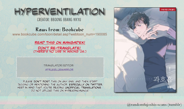 Read Hyperventilation chapter 0 image 7 on Lezhin