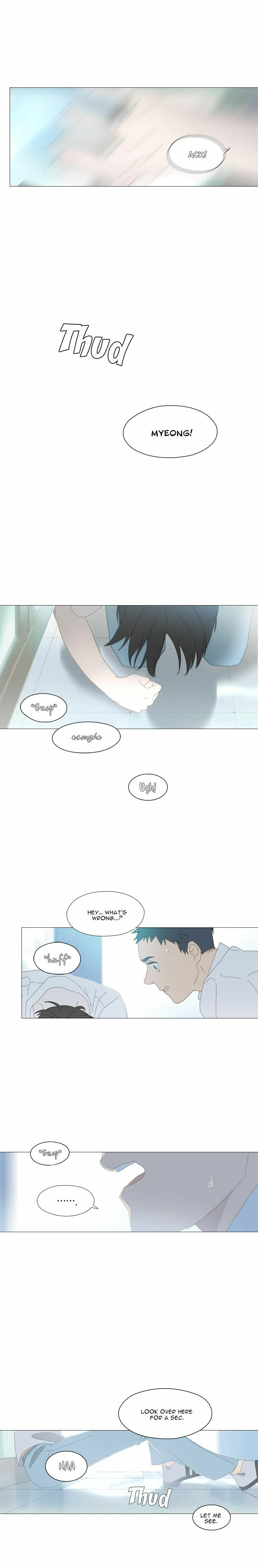 Read Hyperventilation chapter 2 image 11 on Lezhin