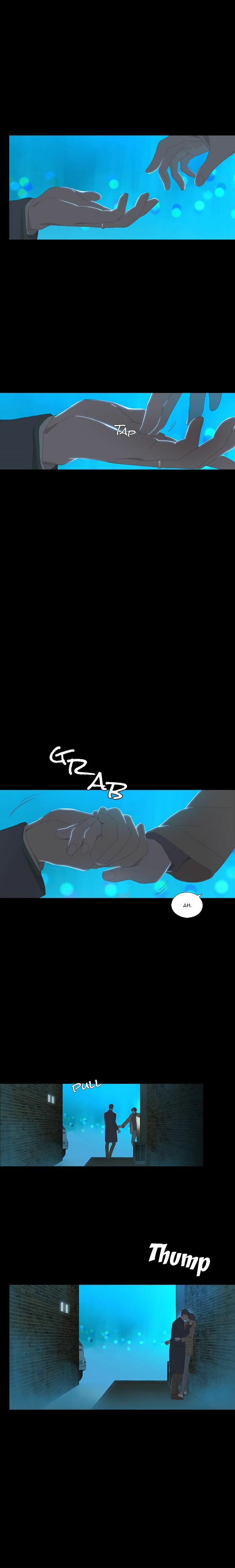 Read Hyperventilation chapter 2 image 16 on Lezhin
