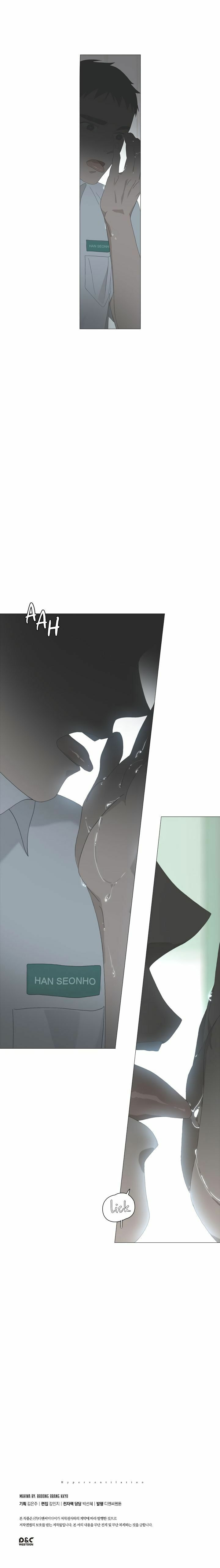 Read Hyperventilation chapter 3 image 18 on Lezhin