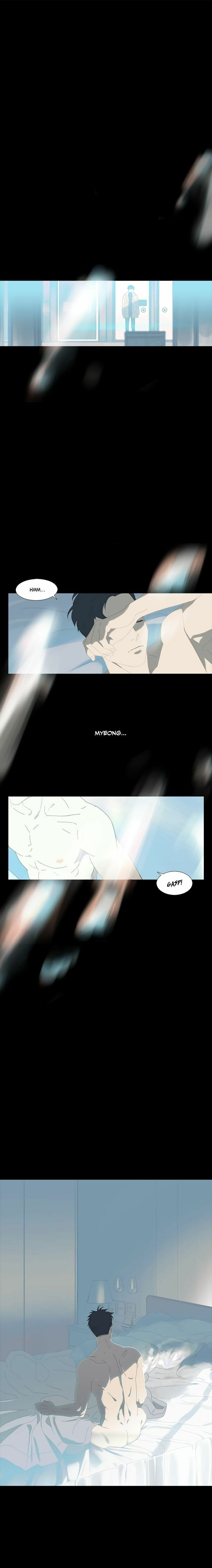 Read Hyperventilation chapter 4 image 10 on Lezhin