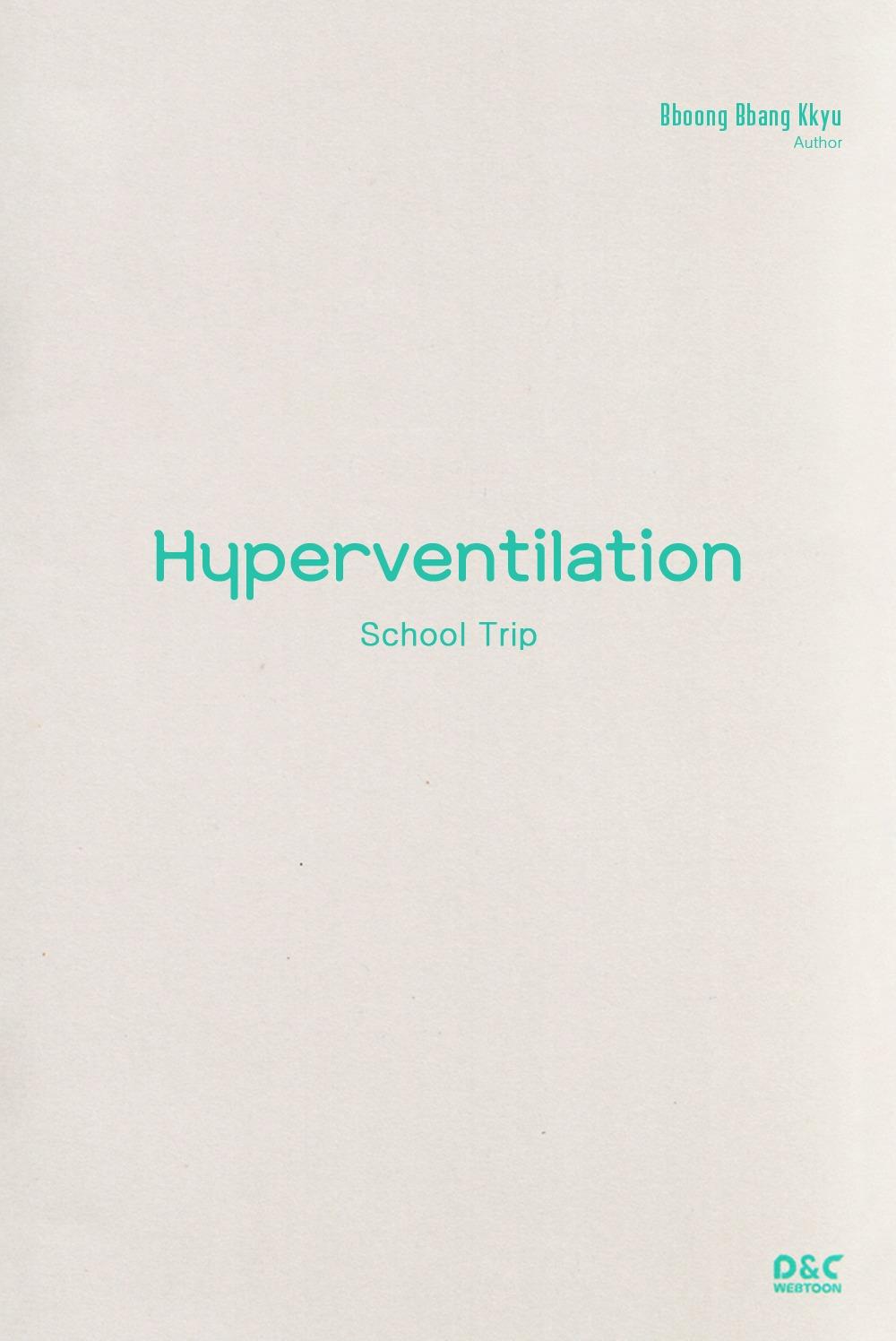 Read Hyperventilation chapter 6.5 image 0 on Lezhin