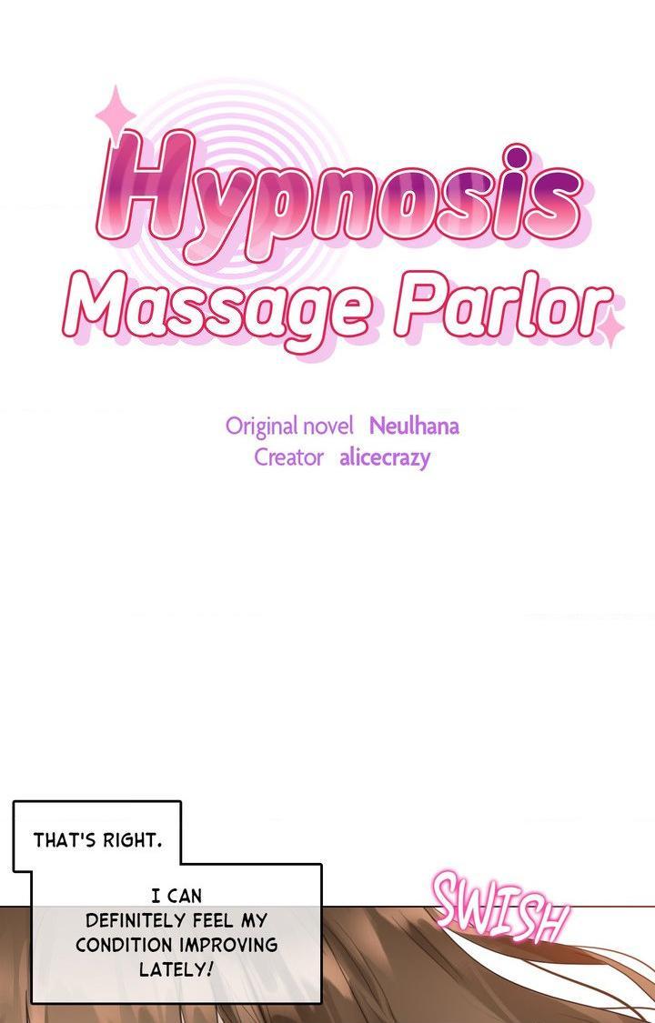 Read Hypnosis Massage Parlor chapter 6 image 11 on Lezhin