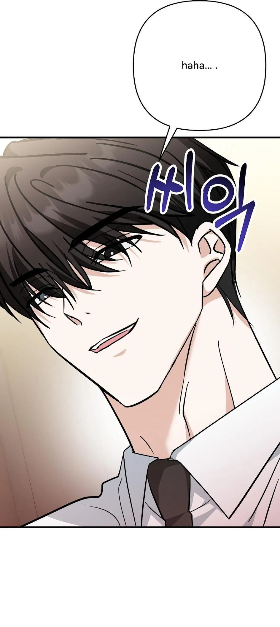 Read Hypnosis Pure Love App chapter 0 image 13 on Lezhin