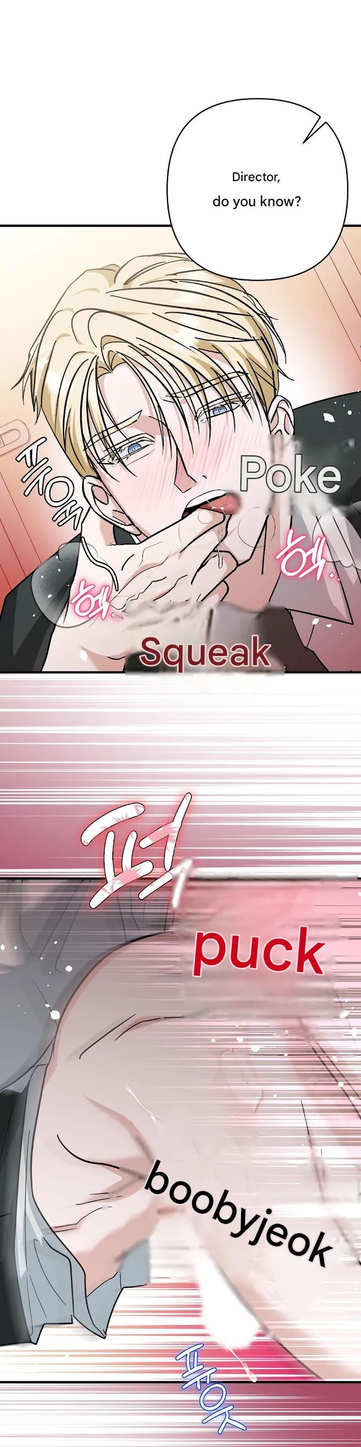 Read Hypnosis Pure Love App chapter 0 image 16 on Lezhin