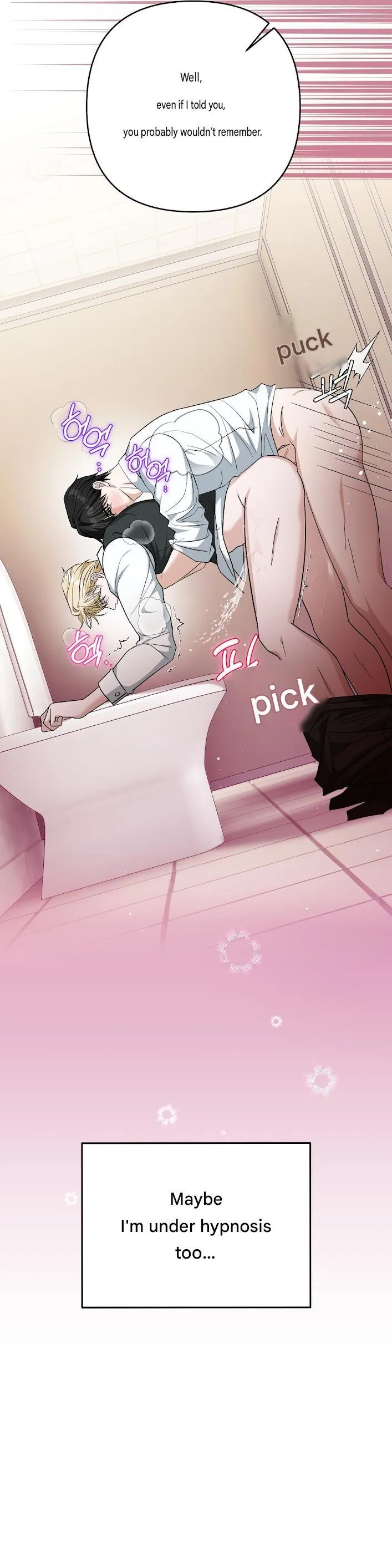 Read Hypnosis Pure Love App chapter 0 image 18 on Lezhin