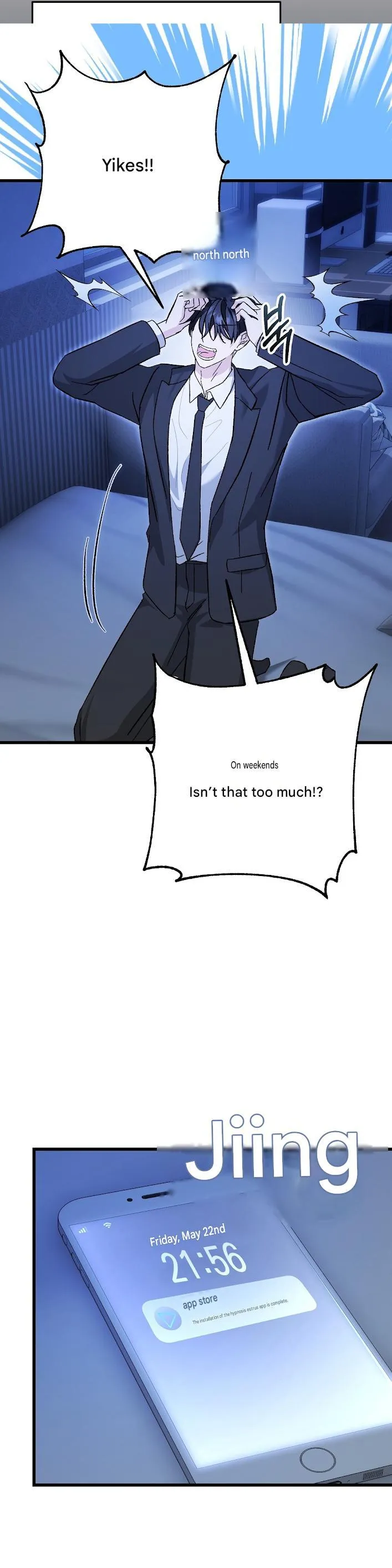 Read Hypnosis Pure Love App chapter 0 image 3 on Lezhin