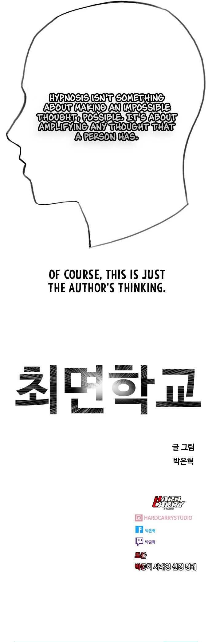 Read Hypnosis School chapter 1 image 19 on Lezhin
