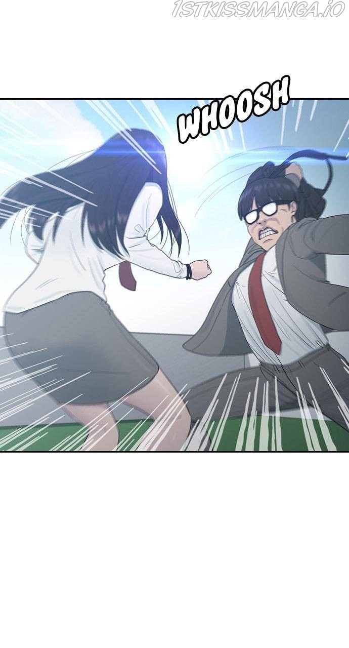 Read Hypnosis School chapter 10 image 11 on Lezhin