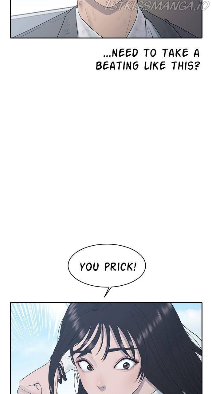 Read Hypnosis School chapter 10 image 15 on Lezhin