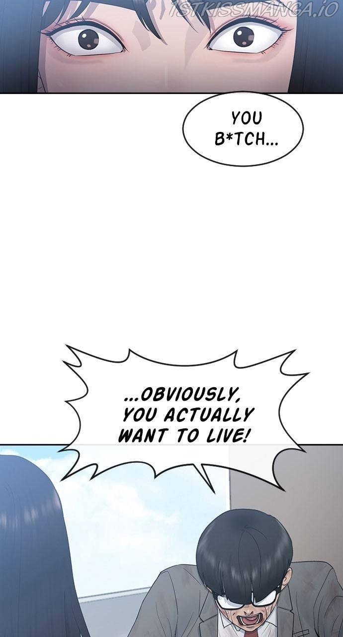 Read Hypnosis School chapter 10 image 21 on Lezhin