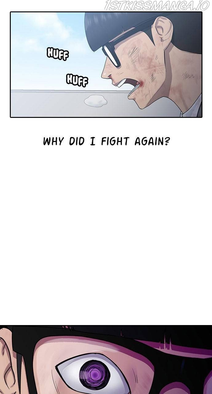 Read Hypnosis School chapter 10 image 25 on Lezhin