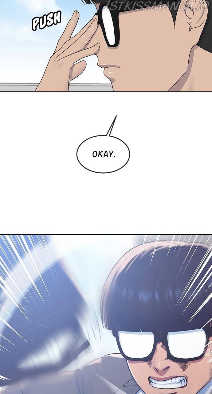 Read Hypnosis School chapter 10 image 5 on Lezhin