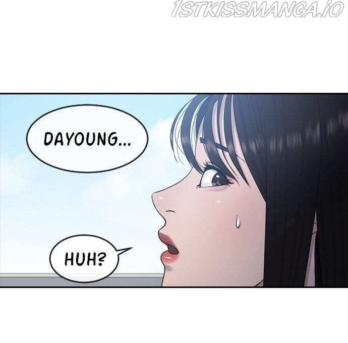 Read Hypnosis School chapter 10 image 62 on Lezhin