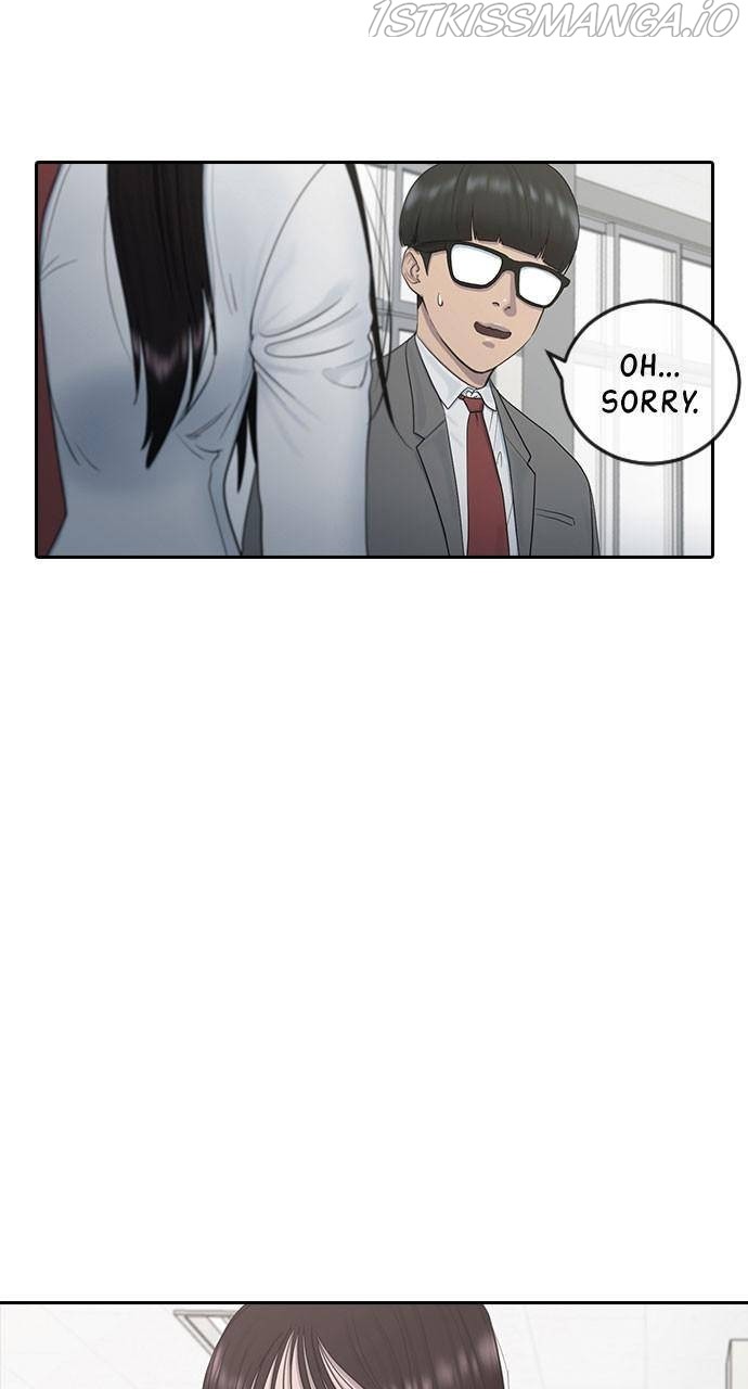 Read Hypnosis School chapter 10 image 72 on Lezhin