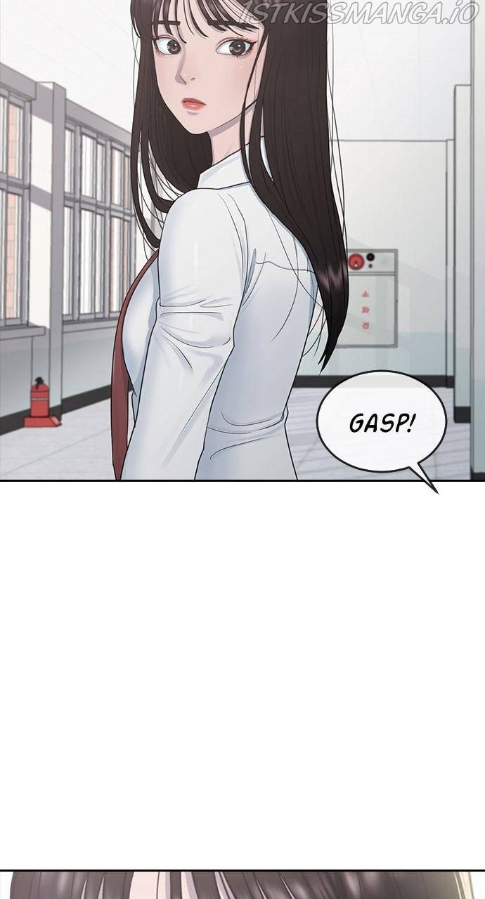 Read Hypnosis School chapter 10 image 73 on Lezhin