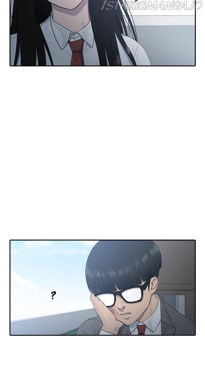 Read Hypnosis School chapter 10 image 9 on Lezhin