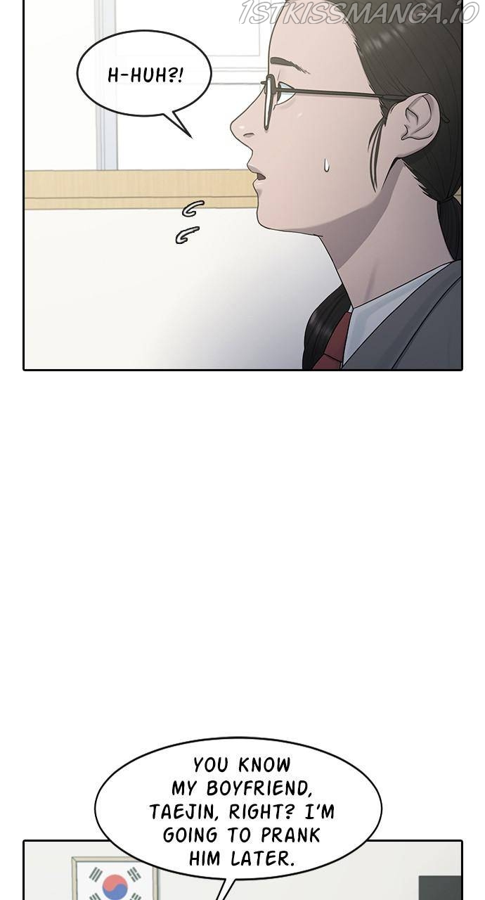 Read Hypnosis School chapter 12 image 13 on Lezhin