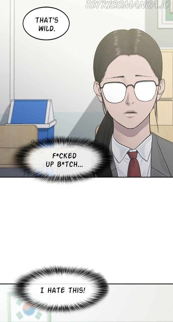 Read Hypnosis School chapter 12 image 15 on Lezhin