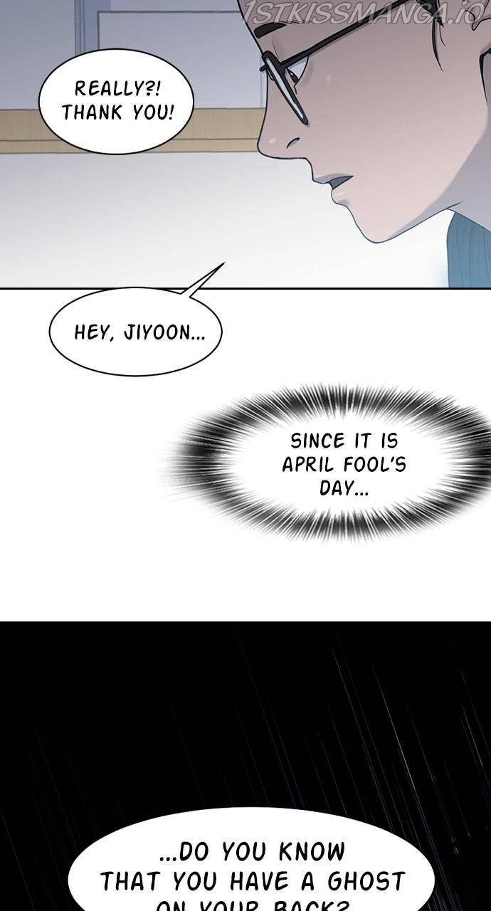 Read Hypnosis School chapter 12 image 17 on Lezhin