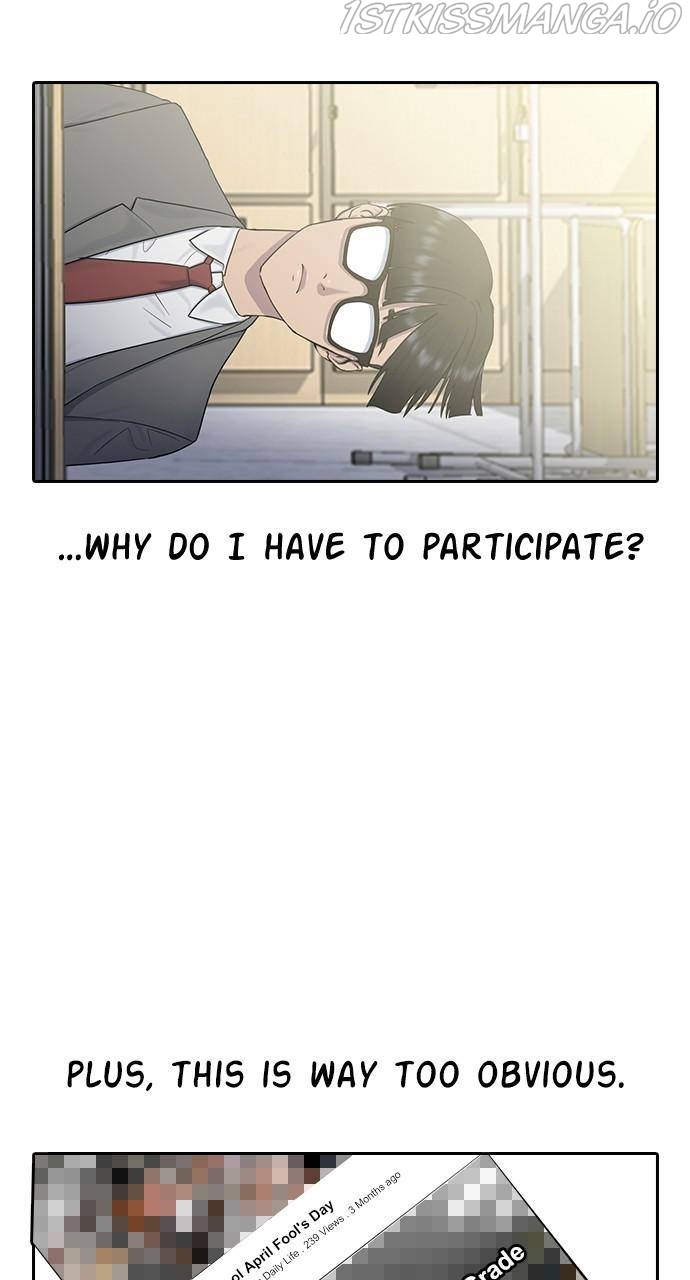 Read Hypnosis School chapter 12 image 2 on Lezhin