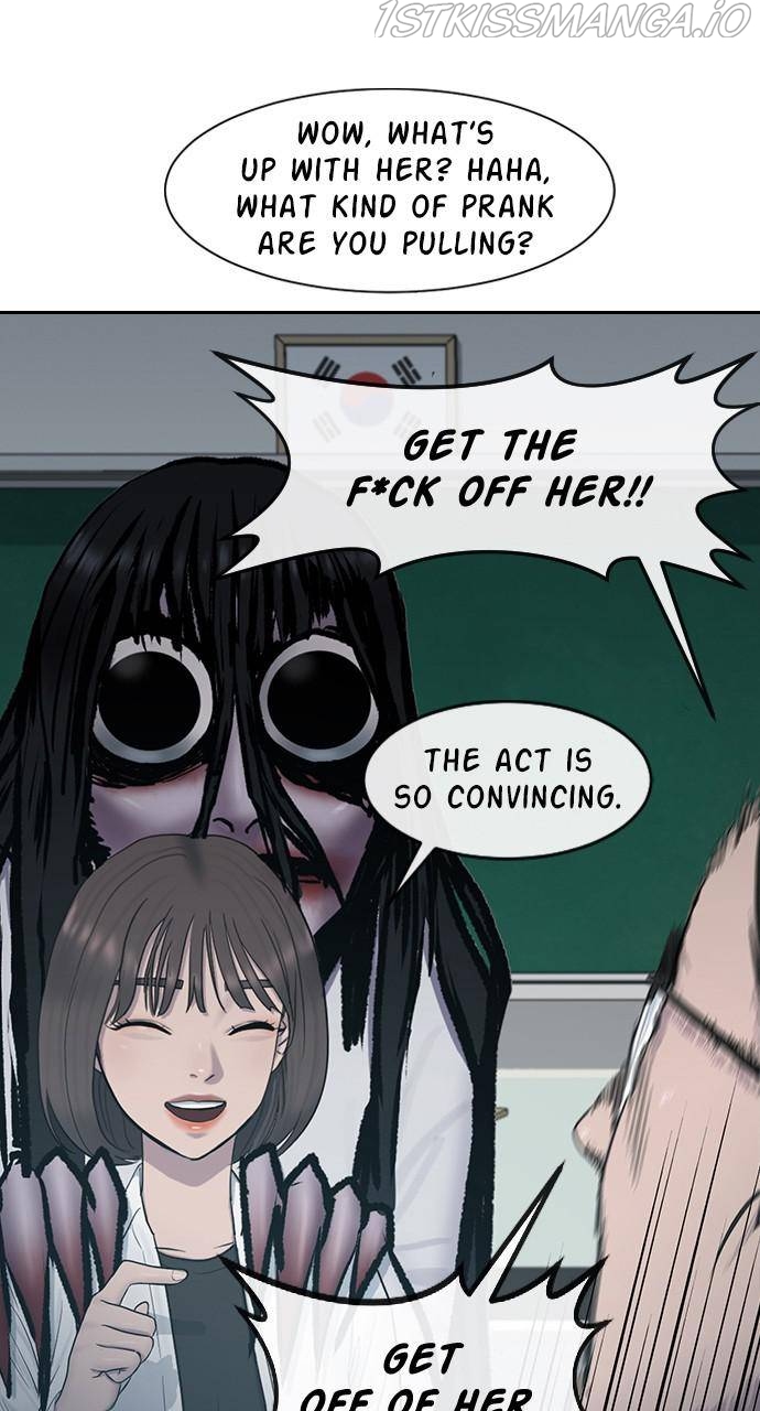 Read Hypnosis School chapter 12 image 22 on Lezhin