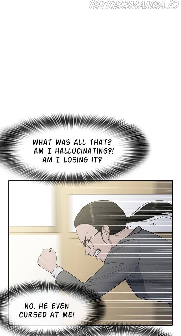 Read Hypnosis School chapter 12 image 25 on Lezhin