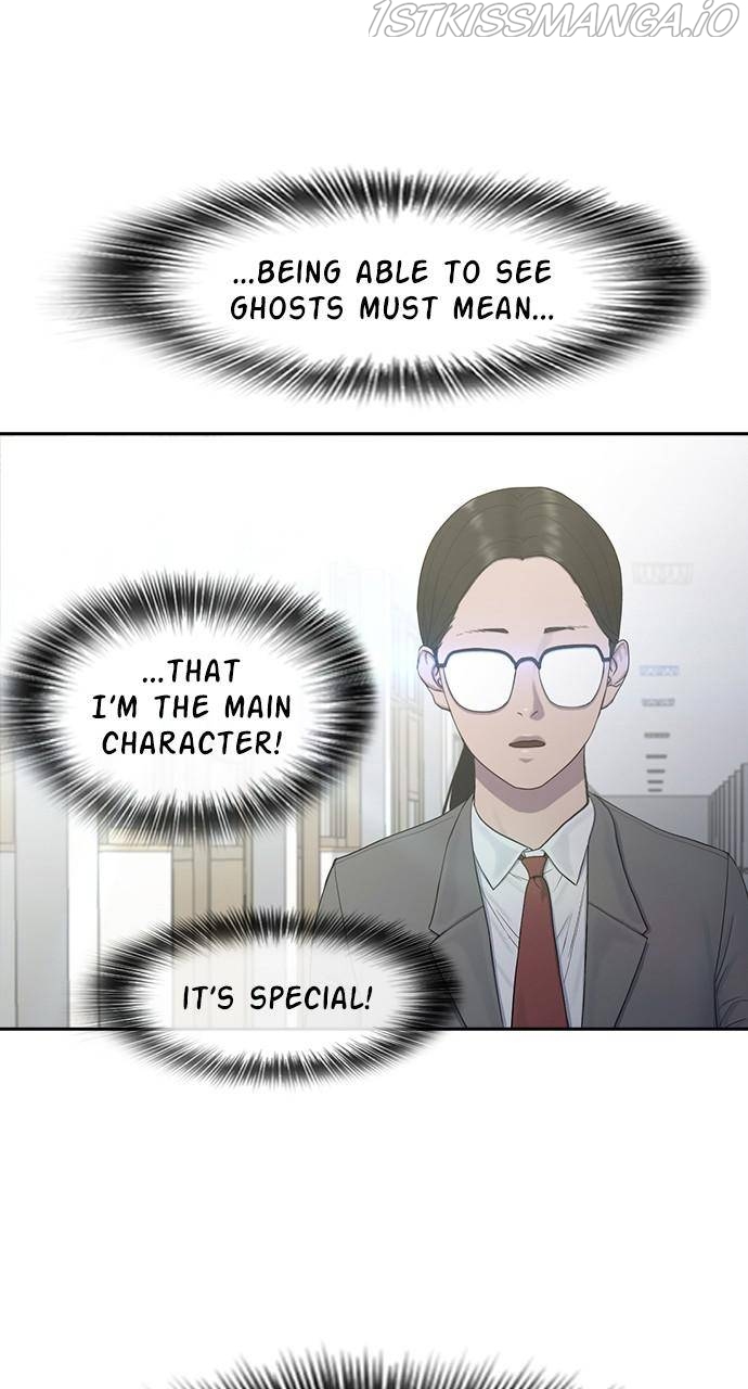 Read Hypnosis School chapter 12 image 27 on Lezhin