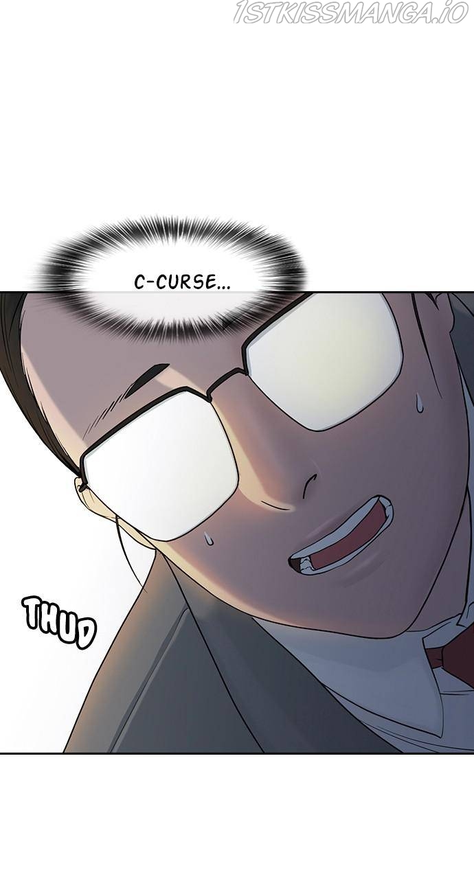 Read Hypnosis School chapter 12 image 33 on Lezhin