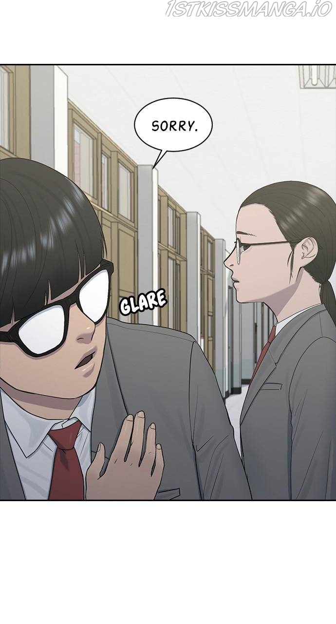 Read Hypnosis School chapter 12 image 40 on Lezhin