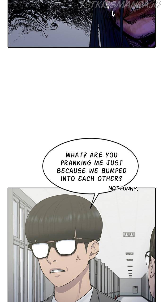 Read Hypnosis School chapter 12 image 43 on Lezhin