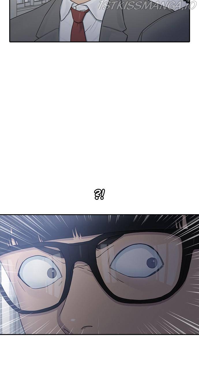 Read Hypnosis School chapter 12 image 44 on Lezhin