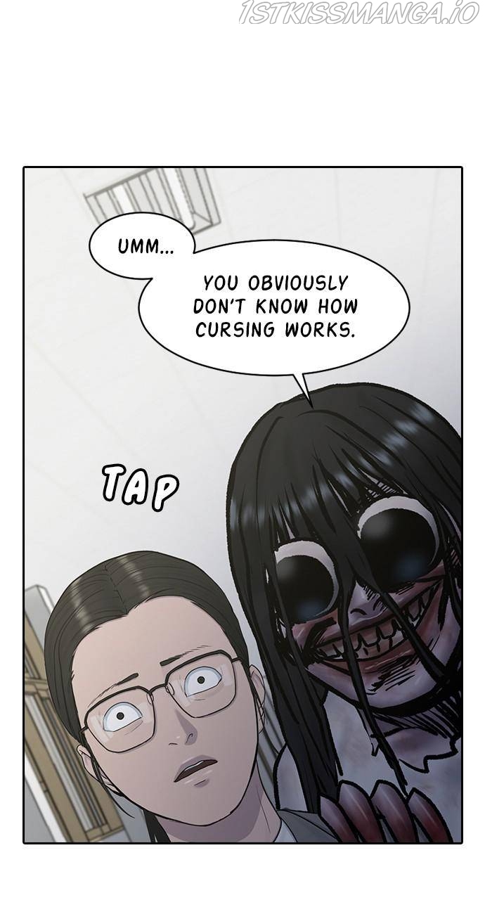 Read Hypnosis School chapter 12 image 46 on Lezhin