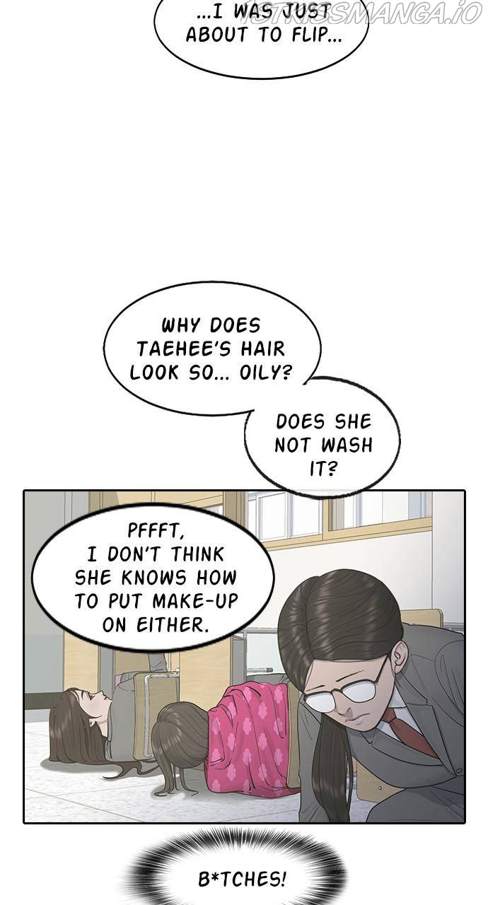 Read Hypnosis School chapter 12 image 5 on Lezhin