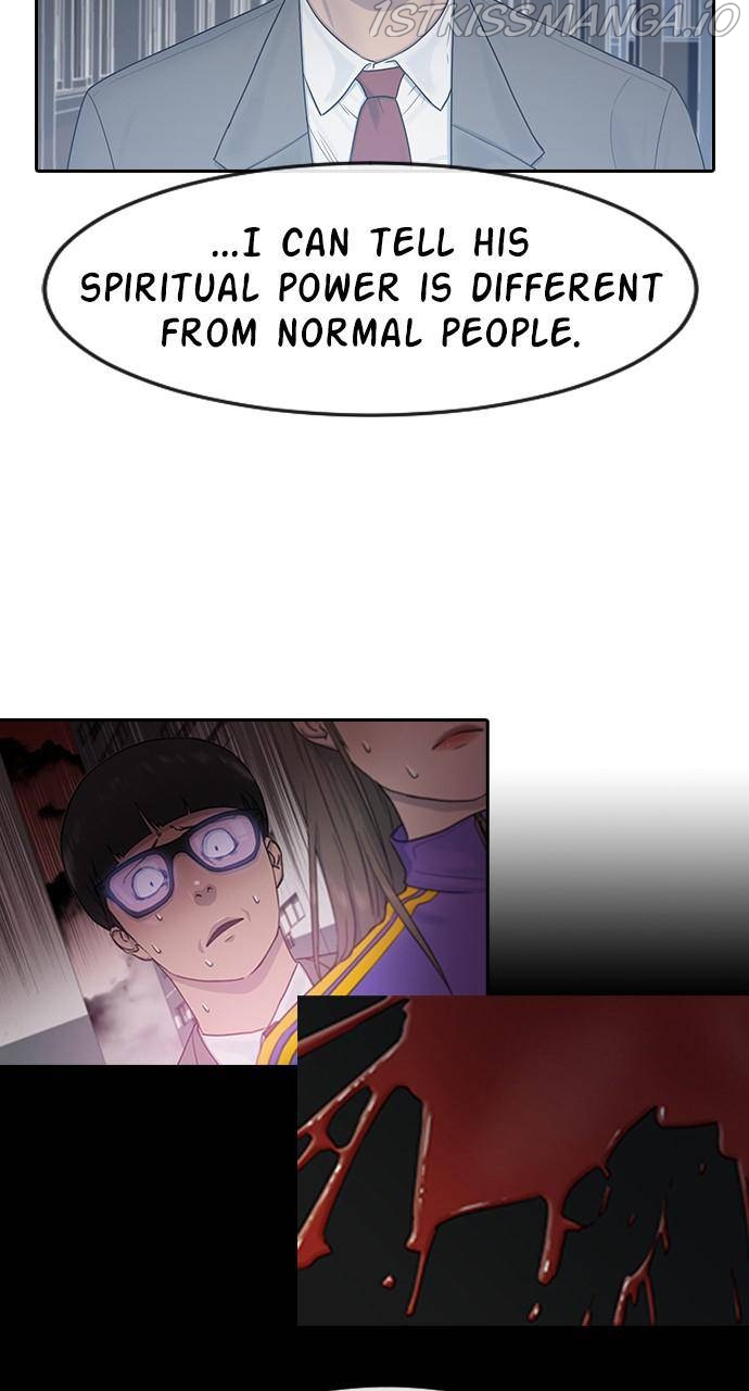 Read Hypnosis School chapter 12 image 51 on Lezhin