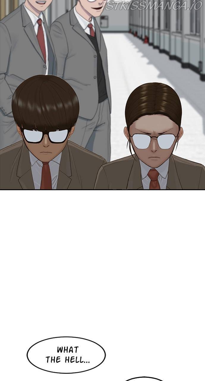 Read Hypnosis School chapter 12 image 64 on Lezhin