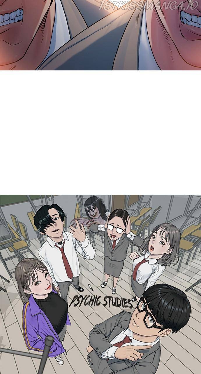 Read Hypnosis School chapter 12 image 66 on Lezhin