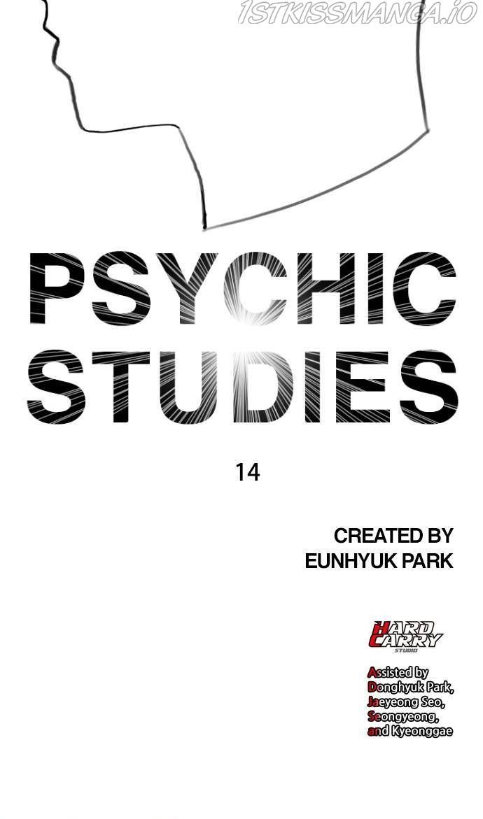 Read Hypnosis School chapter 14 image 76 on Lezhin