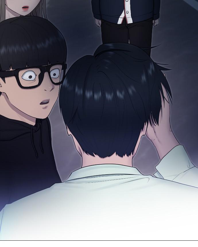 Read Hypnosis School chapter 16 image 3 on Lezhin