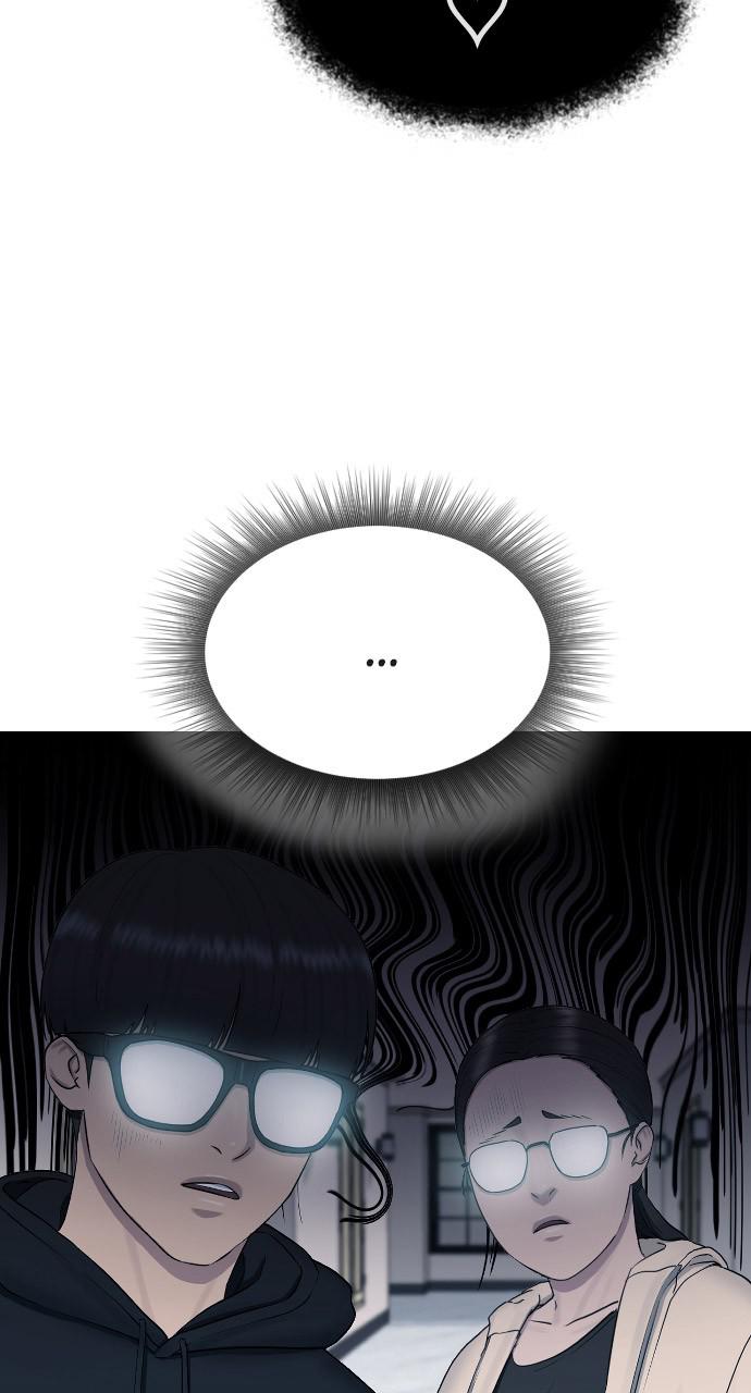 Read Hypnosis School chapter 16 image 31 on Lezhin