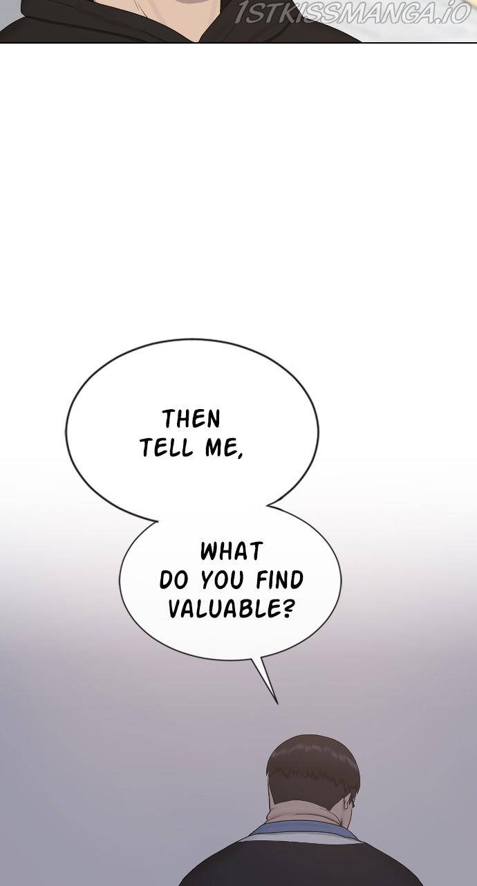 Read Hypnosis School chapter 17 image 70 on Lezhin